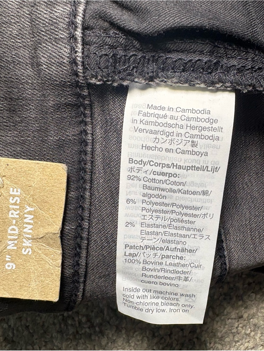 Madewell Jeans Women’s 23 Black Washed Ripped Grunge NWT - Picture 6 of 6
